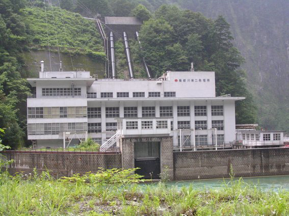黒部川第二発電所